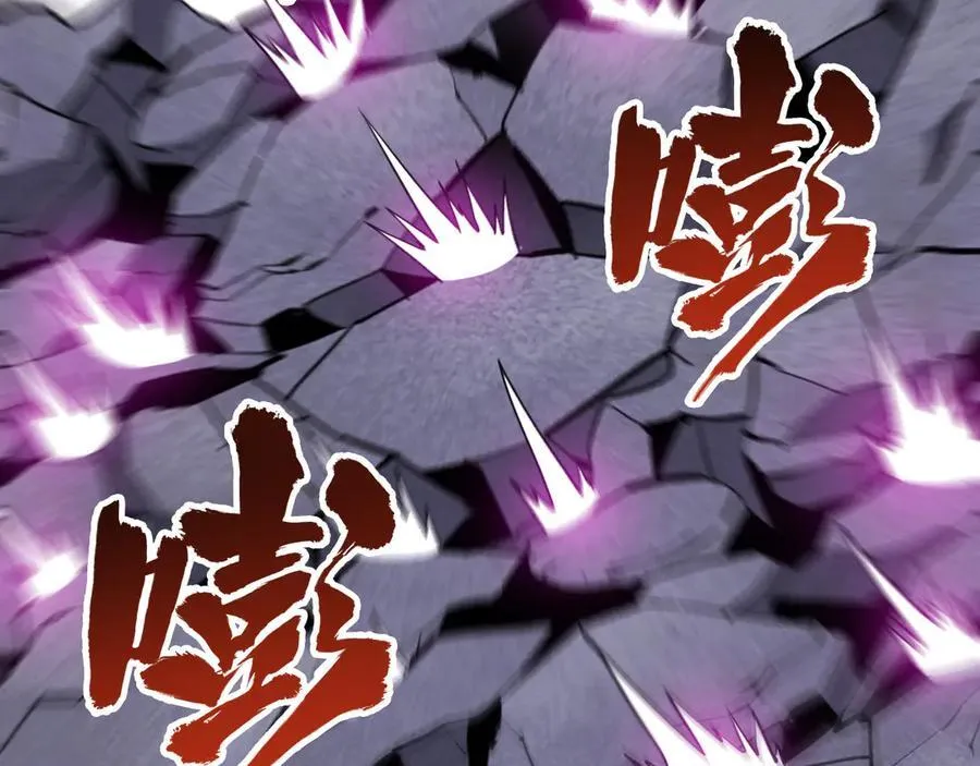 第十二话：杀戮开始！66