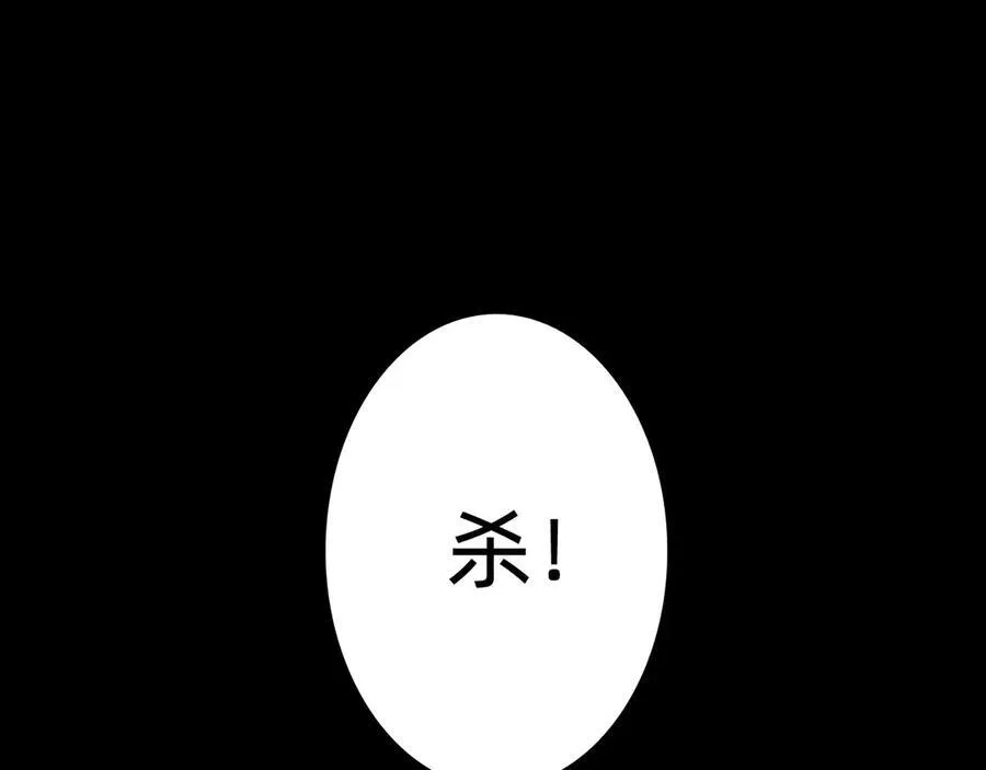第十三话：升级。5