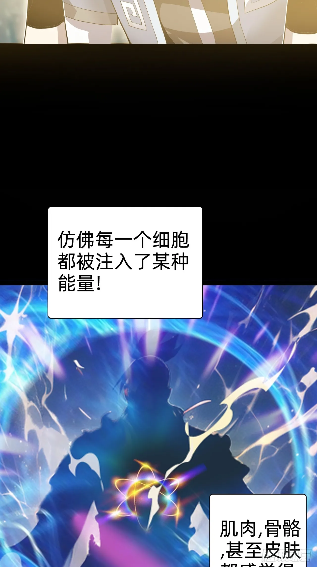 第六话：对峙19