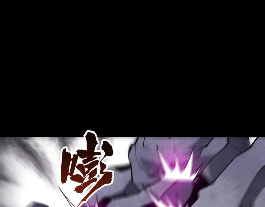 第十二话：杀戮开始！65