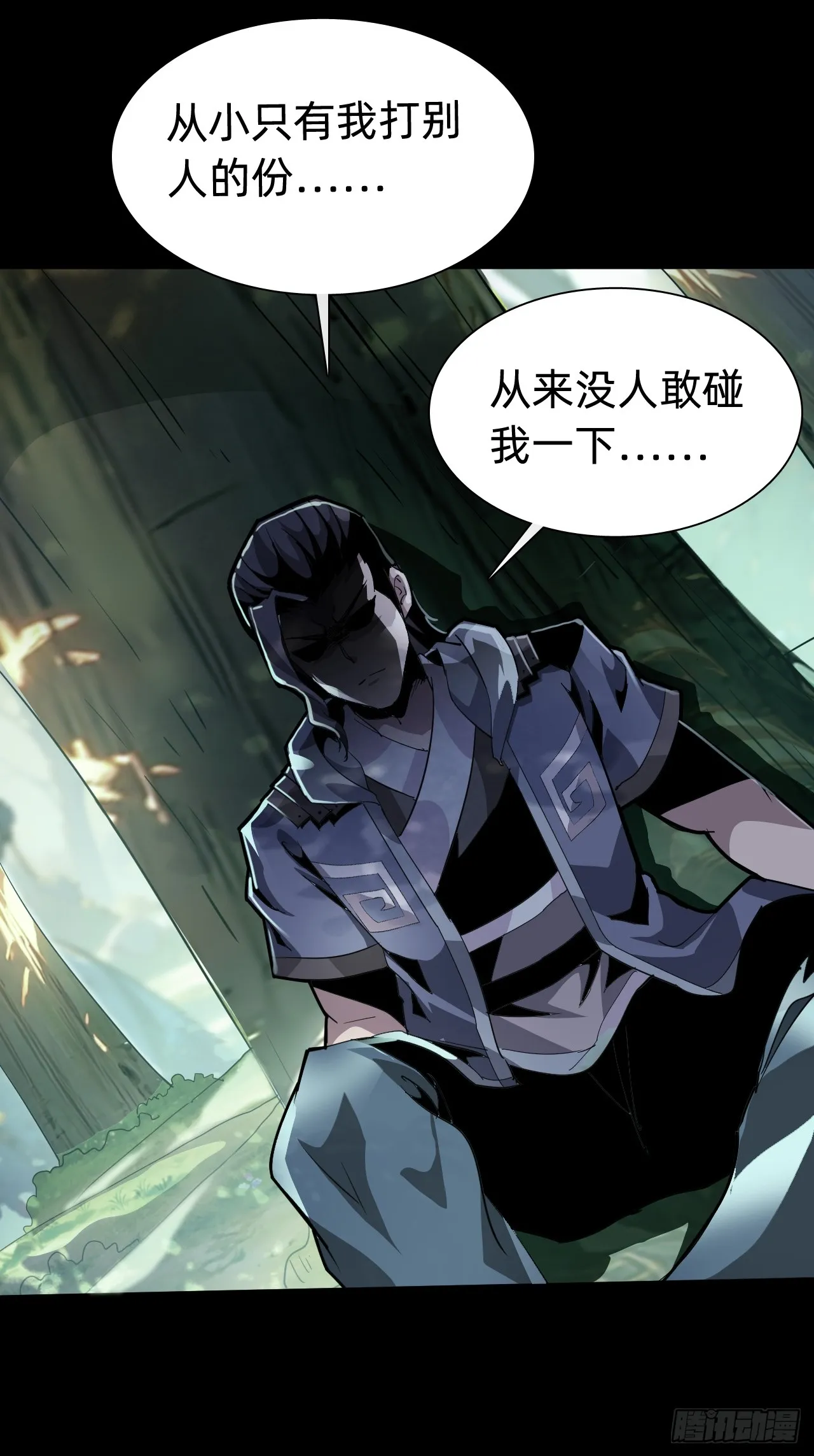 第六话：对峙36
