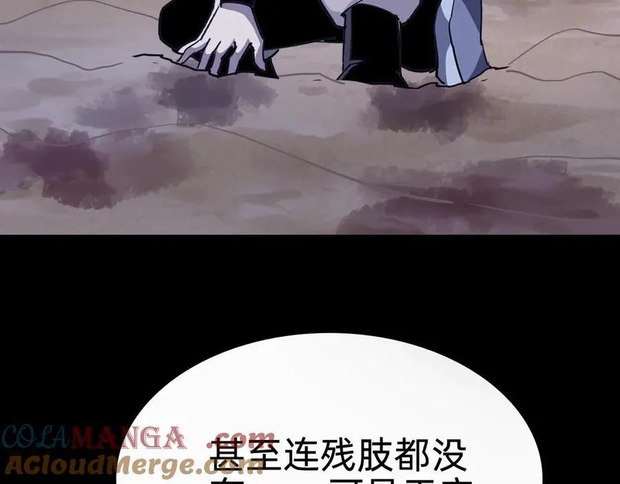 第十九话：顶级对决？64