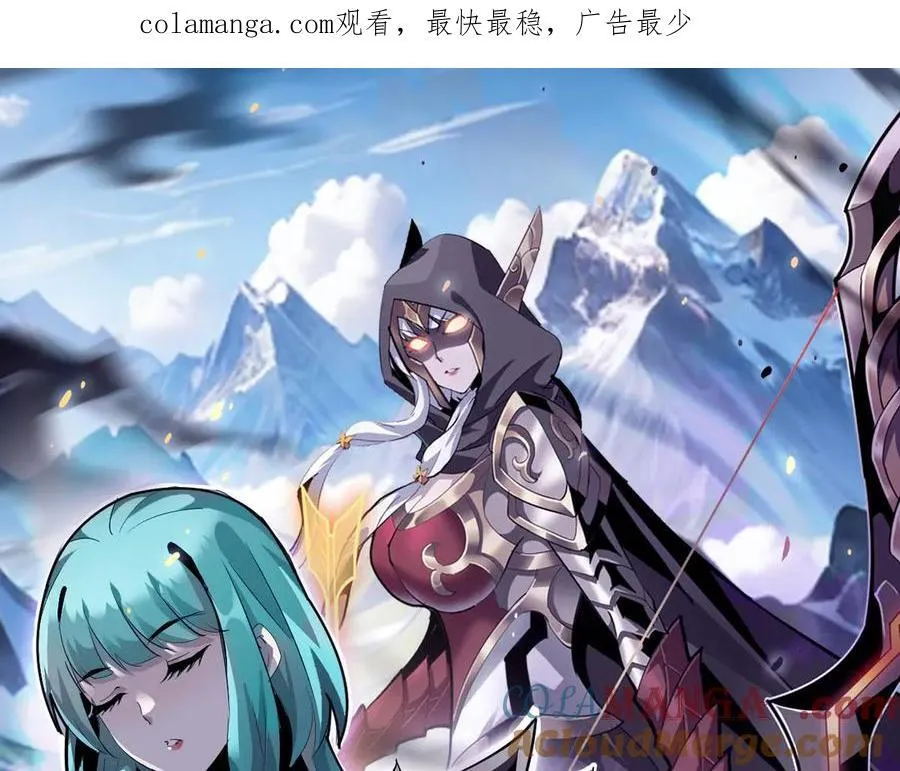 第十一话：杀心！136