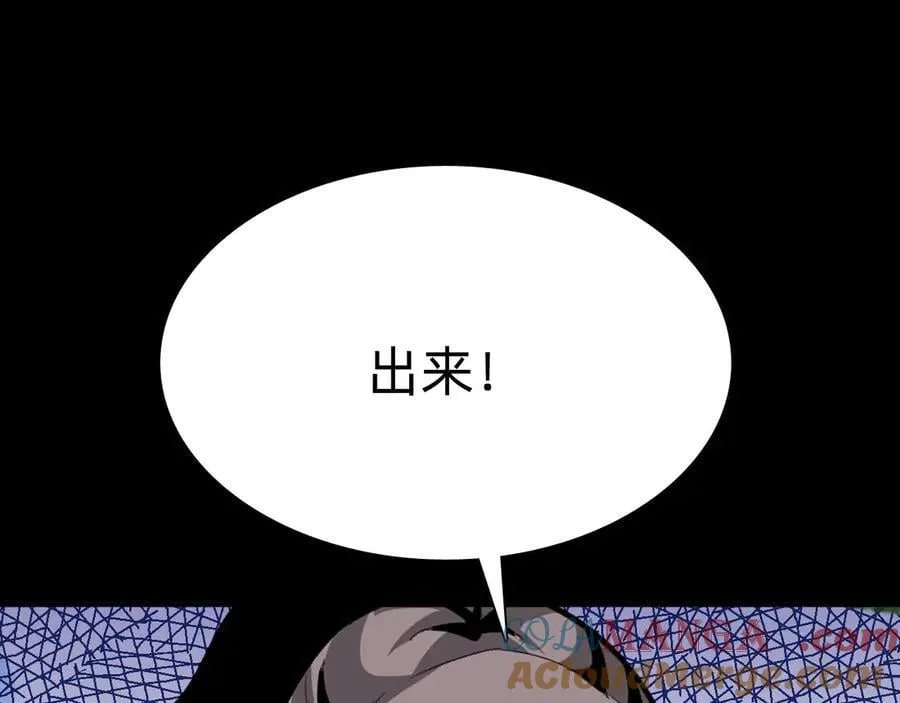 第二十话：紧急训练92