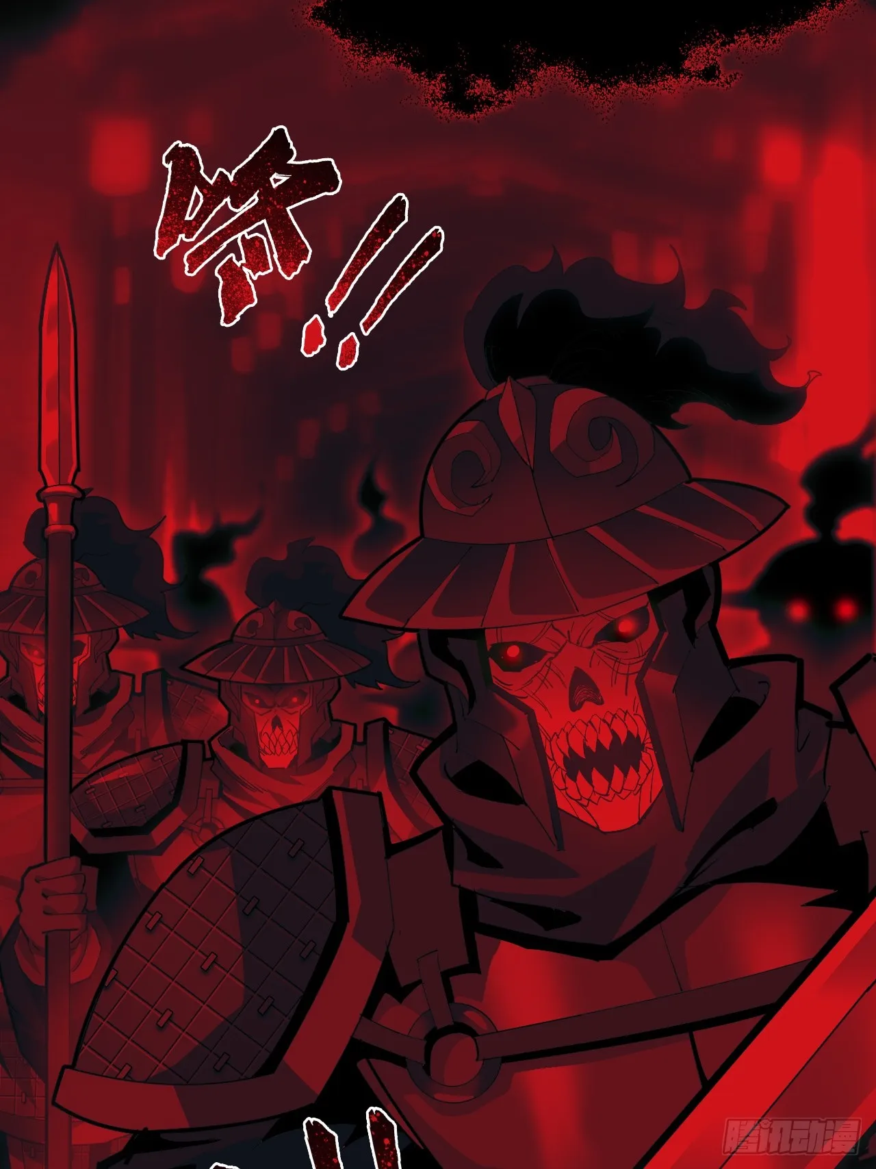 第二话：失控9