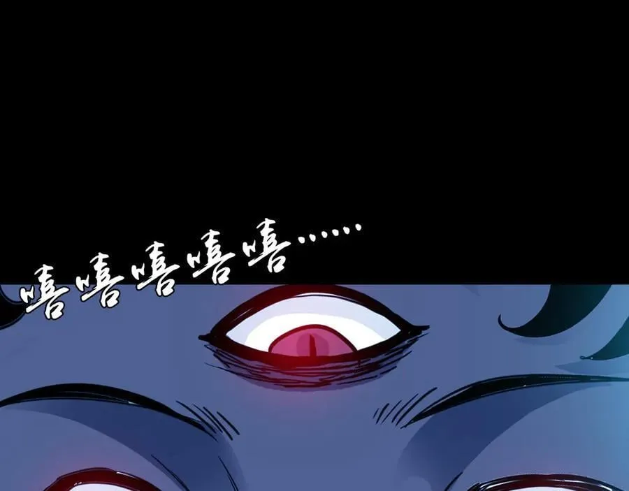 第二十话：紧急训练15