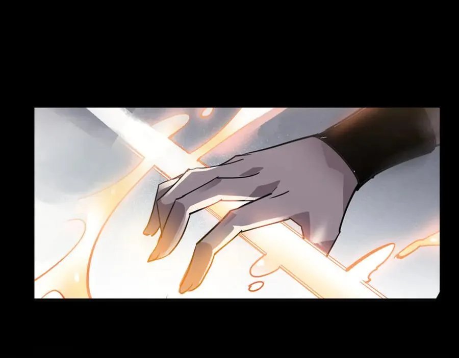 第十一话：杀心！91