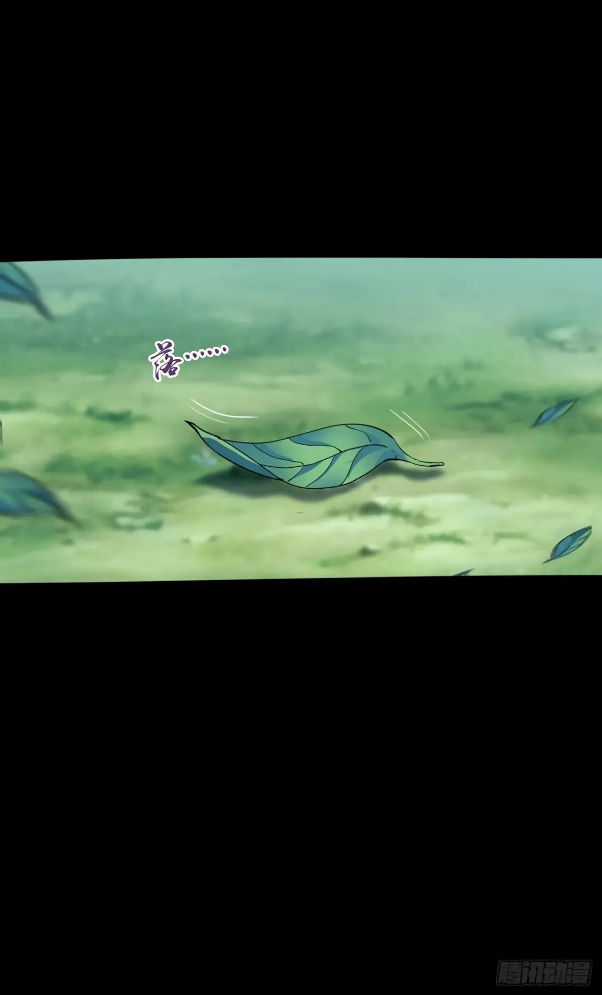 第七话：新技能33