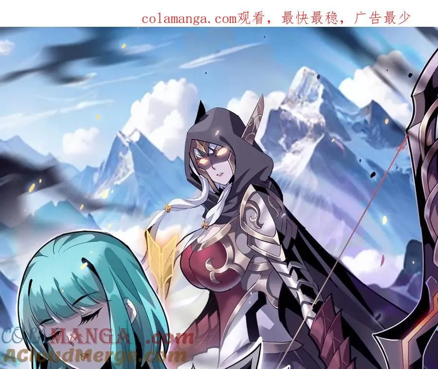 第十七话“他是谁”0