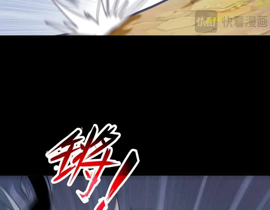 第十三话：升级。7