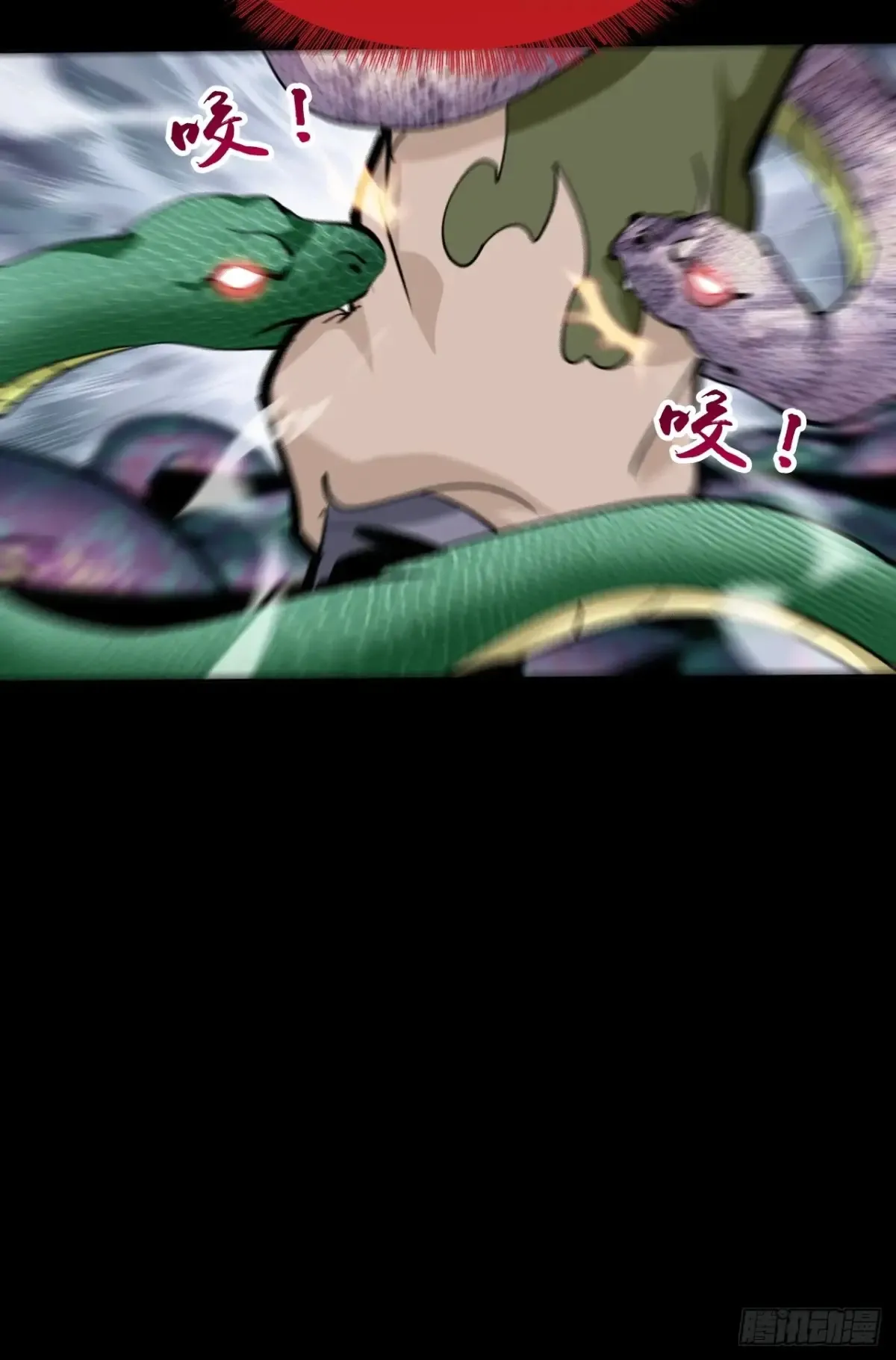 第八话：试炼！5