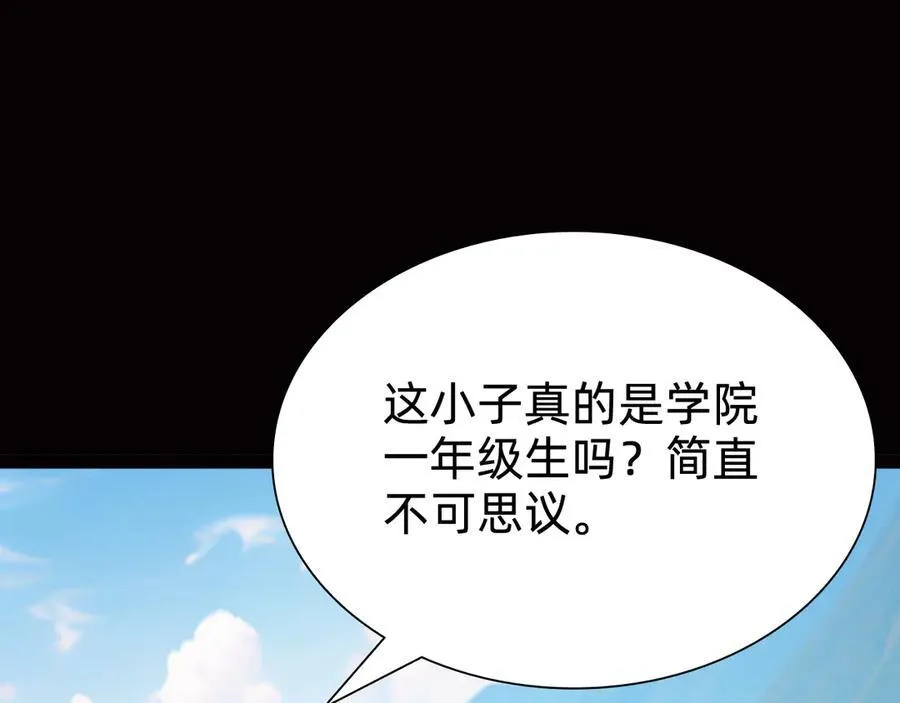 第十六话：小试牛刀126