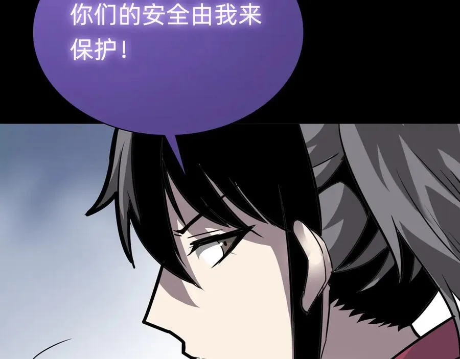 第十六话：小试牛刀106