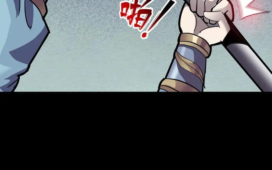 第十七话“他是谁”13