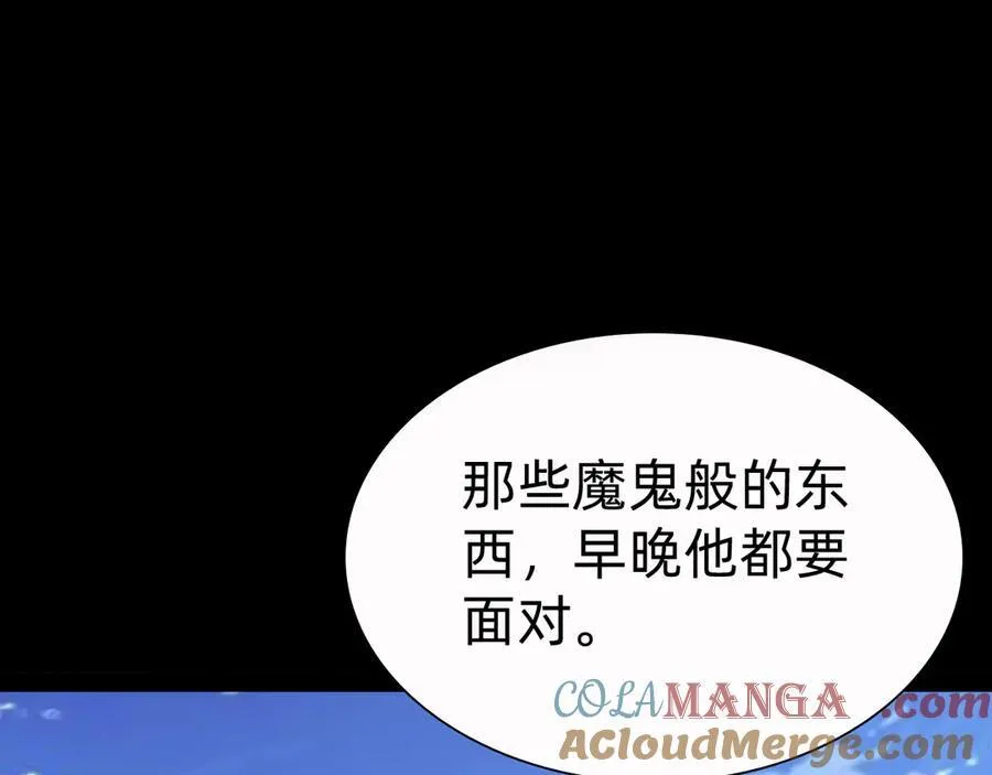 第十五话：初见天灾132