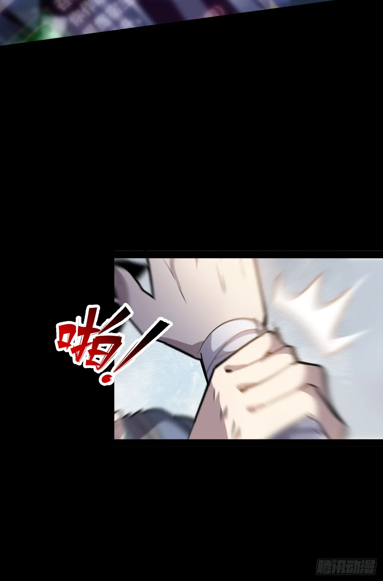 第六话：对峙29