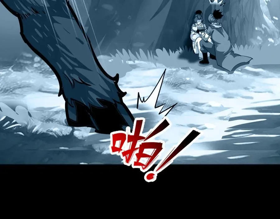 第十一话：杀心！78