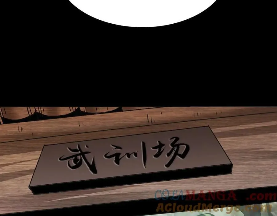 第二十话：紧急训练88