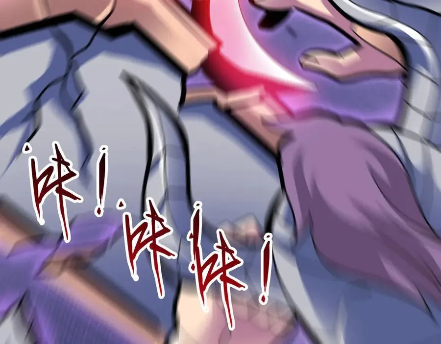 第十三话：升级。74