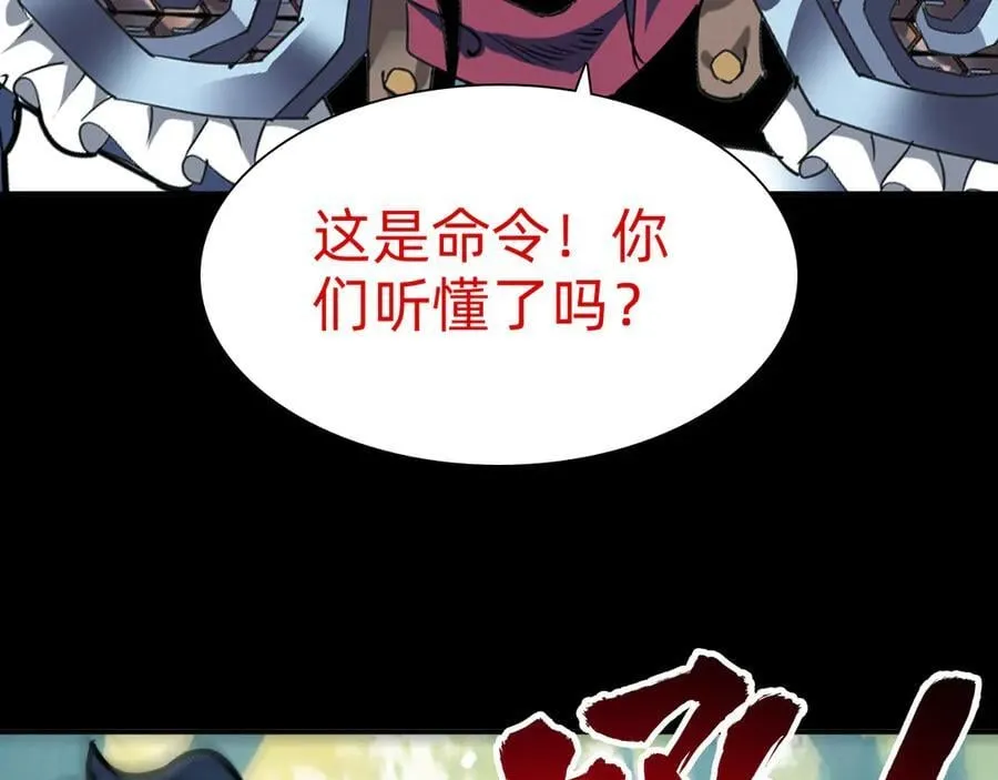 第二十话：紧急训练122