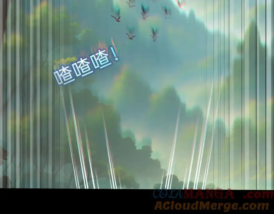 第十四话：恶有恶报！88