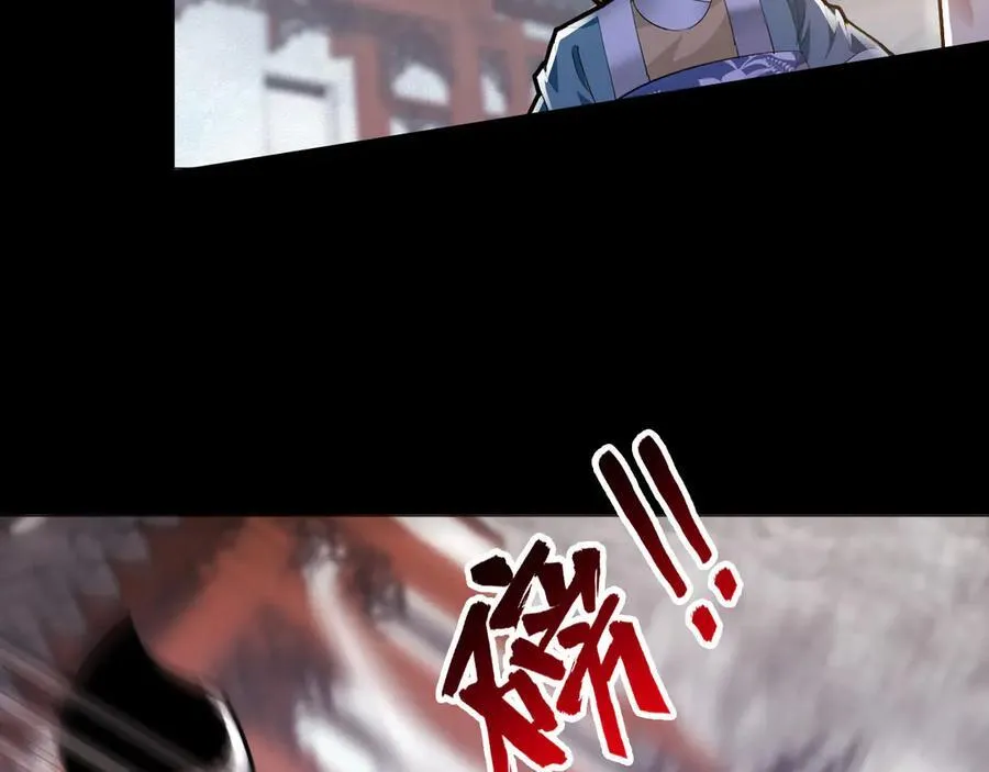 第十话：陌生的甲士！133