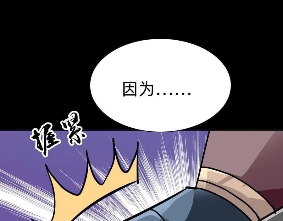 第二十话：紧急训练25