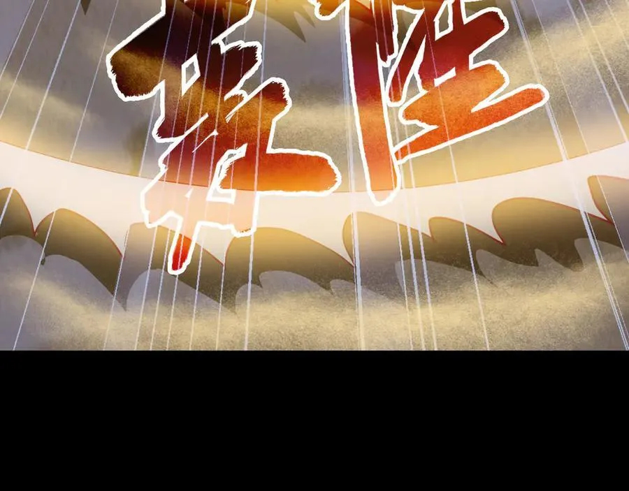 第十九话：顶级对决？75
