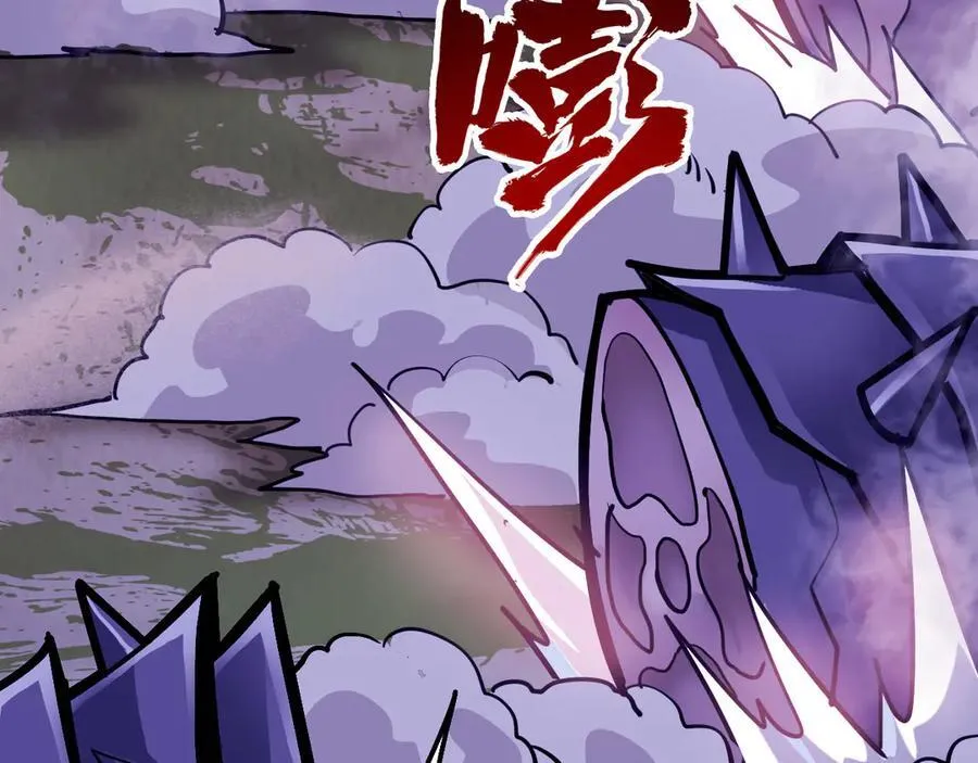 第十九话：顶级对决？127