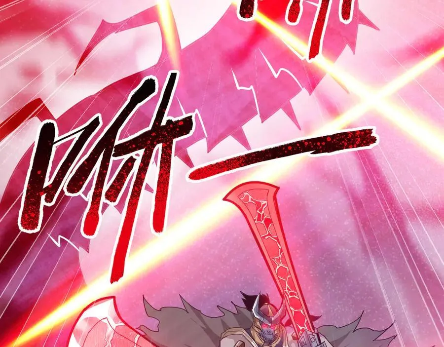 第十九话：顶级对决？122