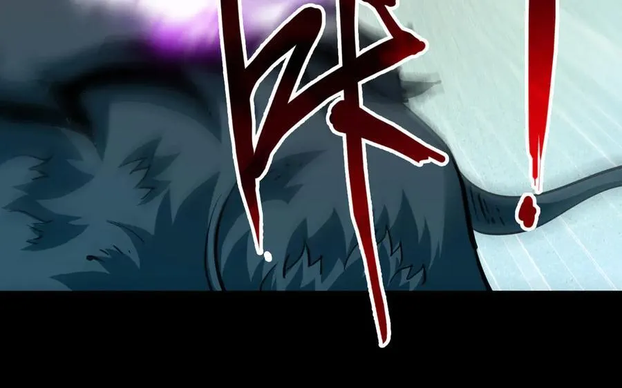 第十一话：杀心！94