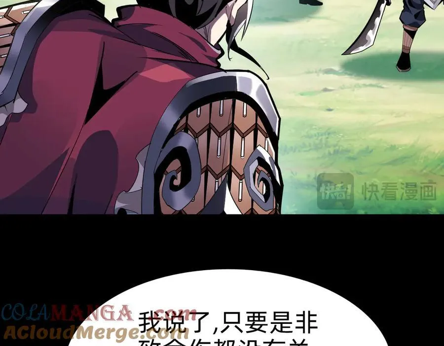 第二十话：紧急训练120