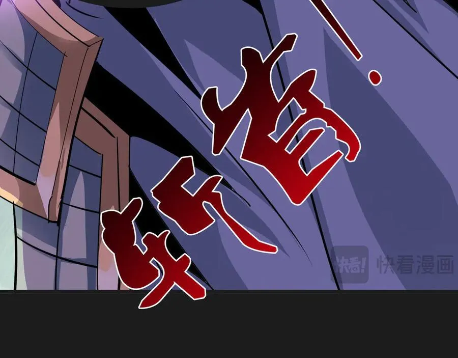 第十三话：升级。93