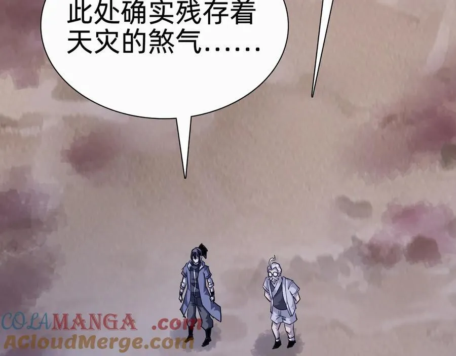 第十九话：顶级对决？60