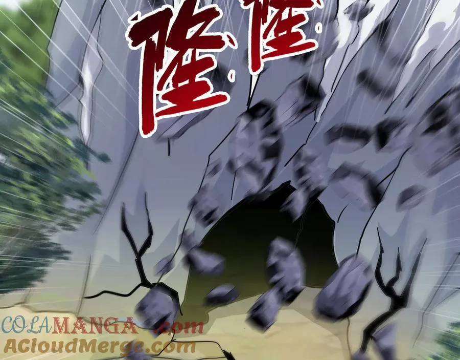 第十一话：杀心！120