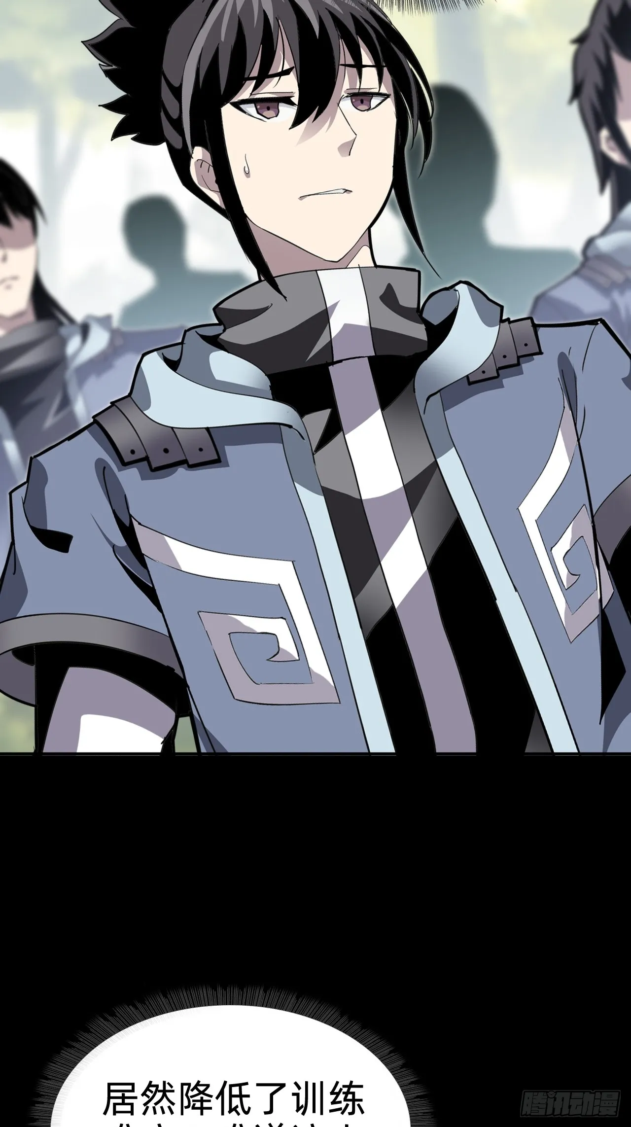 第四话：藏书阁47
