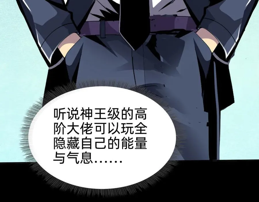 第十八话：西方学院62