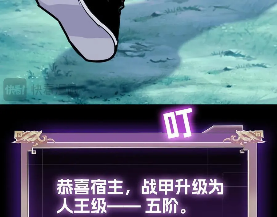 第二十话：紧急训练146