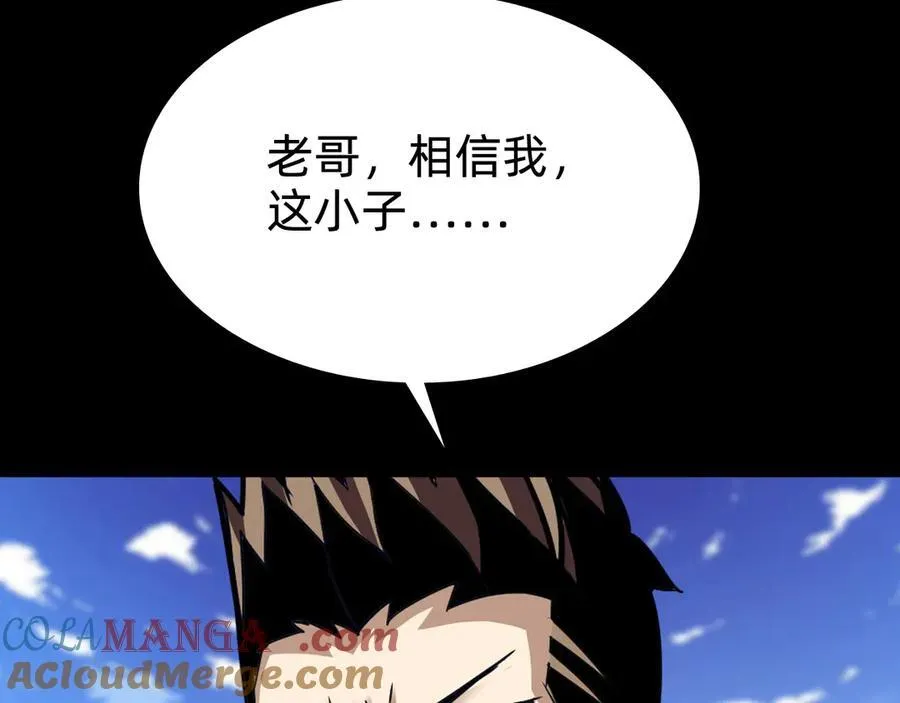 第十六话：小试牛刀56