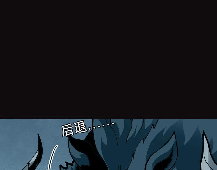 第十二话：杀戮开始！37
