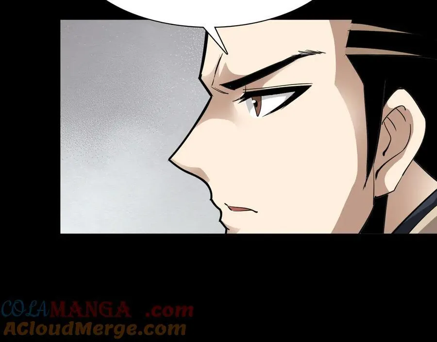 第十五话：初见天灾120
