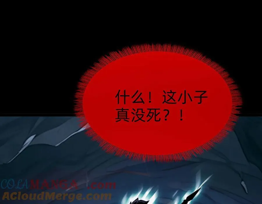 第十二话：杀戮开始！88