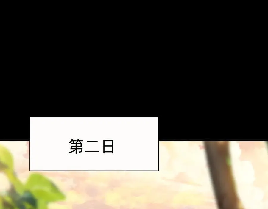 第十话：陌生的甲士！5