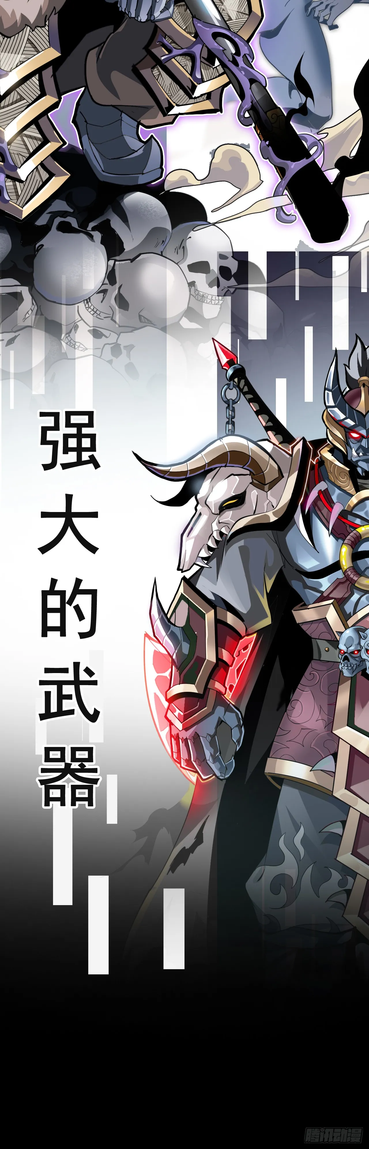 预告5