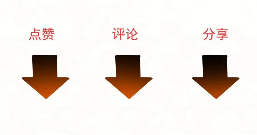 第十五话：初见天灾149
