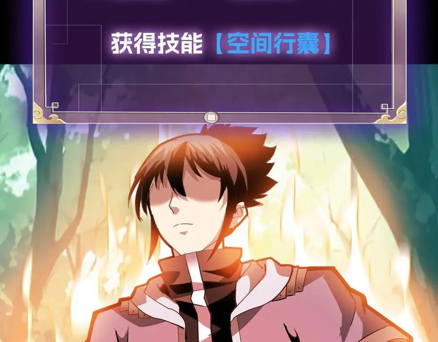 第二十话：紧急训练147