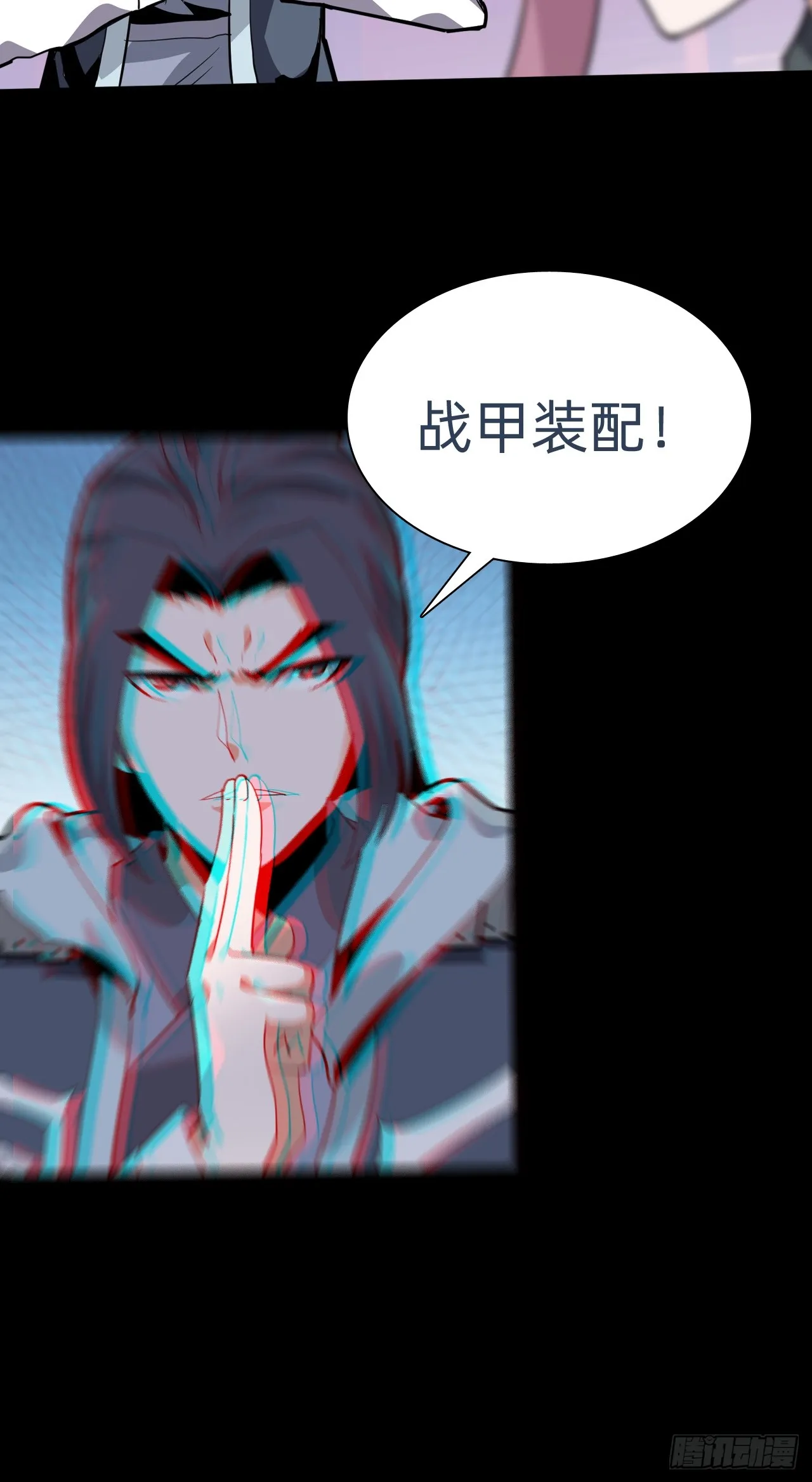 第二话：失控22