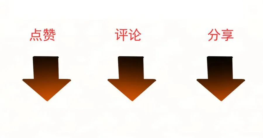 第十九话：顶级对决？147