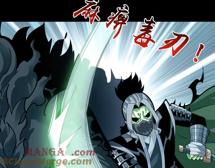 第十二话：杀戮开始！28