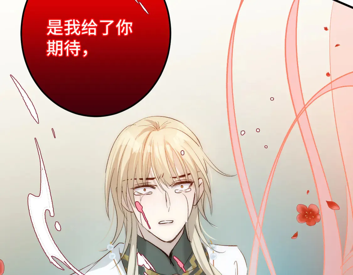 015 因我而起100